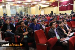 در اولین روز همایش کشوری دبیران شورای صنفی-رفاهی دانشگاه فرهنگیان برگزار شد :

کارگاه های آموزشی با موضوعات آشنایی با فرق و مذاهب نوظهور؛ مهارت های زندگی و فضای مجازی 9