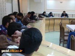 درهمایش کشوری دبیران شورای صنفی-رفاهی دانشگاه فرهنگیان تشکیل شد :

برگزاری کمیسیون های سه گانه ( تغذیه ، سرای دانشجویی و آموزشی،پژوهشی و فرهنگی )
 2