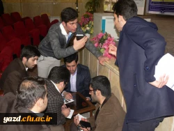 درهمایش کشوری دبیران شورای صنفی-رفاهی دانشگاه فرهنگیان تشکیل شد :

برگزاری کمیسیون های سه گانه ( تغذیه ، سرای دانشجویی و آموزشی،پژوهشی و فرهنگی )
 6