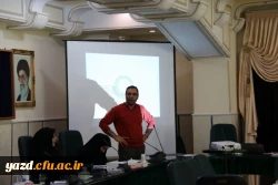 در روز دوم همایش کشوری دبیران شورای صنفی- رفاهی دانشگاه فرهنگیان برگزار شد:

کارگاه های آموزشی مشارکت و مسؤولیت پذیری؛ مهارت های زندگی و حقوق شهروندی
 3