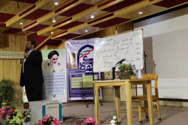 در روز دوم همایش کشوری دبیران شورای صنفی- رفاهی دانشگاه فرهنگیان برگزار شد:

کارگاه های آموزشی مشارکت و مسؤولیت پذیری؛ مهارت های زندگی و حقوق شهروندی
 14