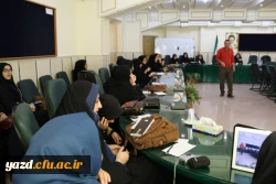 در روز دوم همایش کشوری دبیران شورای صنفی- رفاهی دانشگاه فرهنگیان برگزار شد:

کارگاه های آموزشی مشارکت و مسؤولیت پذیری؛ مهارت های زندگی و حقوق شهروندی
 10