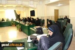 در روز دوم همایش کشوری دبیران شورای صنفی- رفاهی دانشگاه فرهنگیان برگزار شد:

کارگاه های آموزشی مشارکت و مسؤولیت پذیری؛ مهارت های زندگی و حقوق شهروندی
 12