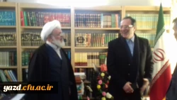 آیت الله ناصری در دیدار دکترمهرمحمدی ،سرپرست دانشگاه فرهنگیان:

دانشگاه تربیت معلم زمینه ساز ساختن جامعه فردا ایران اسلامی 
 3