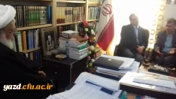 آیت الله ناصری در دیدار دکترمهرمحمدی ،سرپرست دانشگاه فرهنگیان:

دانشگاه تربیت معلم زمینه ساز ساختن جامعه فردا ایران اسلامی 
 5