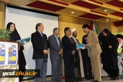 سرپرست دانشگاه فرهنگیان در مراسم اختتامیه همایش کشوری دبیران شورای صنفی-رفاهی دانشگاه فرهنگیان:

شوراهای صنفی، پلی از دانشجویی به شهروندی
 4