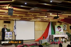 سرپرست دانشگاه فرهنگیان در مراسم اختتامیه همایش کشوری دبیران شورای صنفی-رفاهی دانشگاه فرهنگیان:

شوراهای صنفی، پلی از دانشجویی به شهروندی
 5