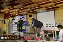 سرپرست دانشگاه فرهنگیان در مراسم اختتامیه همایش کشوری دبیران شورای صنفی-رفاهی دانشگاه فرهنگیان:

شوراهای صنفی، پلی از دانشجویی به شهروندی
 6