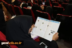 سرپرست دانشگاه فرهنگیان در مراسم اختتامیه همایش کشوری دبیران شورای صنفی-رفاهی دانشگاه فرهنگیان:

شوراهای صنفی، پلی از دانشجویی به شهروندی
 7