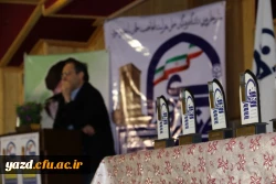 سرپرست دانشگاه فرهنگیان در مراسم اختتامیه همایش کشوری دبیران شورای صنفی-رفاهی دانشگاه فرهنگیان:

شوراهای صنفی، پلی از دانشجویی به شهروندی
 10