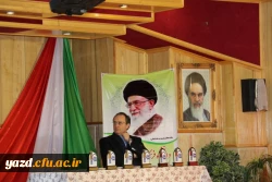 سرپرست دانشگاه فرهنگیان در مراسم اختتامیه همایش کشوری دبیران شورای صنفی-رفاهی دانشگاه فرهنگیان:

شوراهای صنفی، پلی از دانشجویی به شهروندی
 11