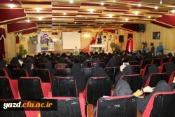 سرپرست دانشگاه فرهنگیان در مراسم اختتامیه همایش کشوری دبیران شورای صنفی-رفاهی دانشگاه فرهنگیان:

شوراهای صنفی، پلی از دانشجویی به شهروندی
 12