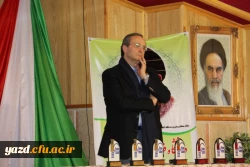 سرپرست دانشگاه فرهنگیان در مراسم اختتامیه همایش کشوری دبیران شورای صنفی-رفاهی دانشگاه فرهنگیان:

شوراهای صنفی، پلی از دانشجویی به شهروندی
 13