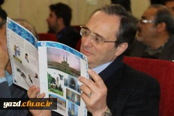 سرپرست دانشگاه فرهنگیان در مراسم اختتامیه همایش کشوری دبیران شورای صنفی-رفاهی دانشگاه فرهنگیان:

شوراهای صنفی، پلی از دانشجویی به شهروندی
 16