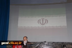 دکتر رضایی، سرپرست امور پردیس های استانی دانشگاه فرهنگیان یزد: 

بنده انتقاد پذیری را یک فرصت می دانم و آن را موتور محرک مسؤولان
 8