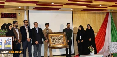 توسط دبیران شورای صنفی -رفاهی صورت گرفت:

تقدیر از دکترمهرمحمدی در همایش کشوری دبیران شورای صنفی -رفاهی دانشگاه فرهنگیان