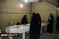 با همت بسیج دانشجویی دانشگاه برگزار شد :
اولین کنگره شهدای دانشجو معلم دانشگاه فرهنگیان یزد 
 5