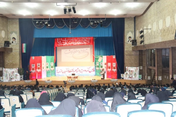 با همت بسیج دانشجویی دانشگاه برگزار شد :
اولین کنگره شهدای دانشجو معلم دانشگاه فرهنگیان یزد 
 8