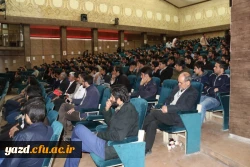 با همت بسیج دانشجویی دانشگاه برگزار شد :
اولین کنگره شهدای دانشجو معلم دانشگاه فرهنگیان یزد 
 12