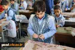 گزارش تصویری از بازدید:

جشنواره دستهای کوچک، اندیشه های بزرگ  5