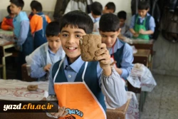 گزارش تصویری از بازدید:

جشنواره دستهای کوچک، اندیشه های بزرگ  7