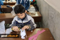 گزارش تصویری از بازدید:

جشنواره دستهای کوچک، اندیشه های بزرگ  12