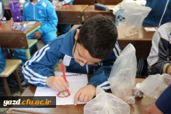 گزارش تصویری از بازدید:

جشنواره دستهای کوچک، اندیشه های بزرگ  17