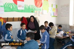 گزارش تصویری از بازدید:

جشنواره دستهای کوچک، اندیشه های بزرگ  22