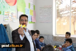 گزارش تصویری از بازدید:

جشنواره دستهای کوچک، اندیشه های بزرگ  21