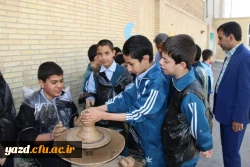 گزارش تصویری از بازدید:

جشنواره دستهای کوچک، اندیشه های بزرگ  26