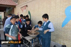 گزارش تصویری از بازدید:

جشنواره دستهای کوچک، اندیشه های بزرگ  28