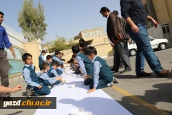 گزارش تصویری از بازدید:

جشنواره دستهای کوچک، اندیشه های بزرگ  30