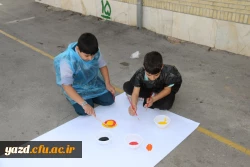 گزارش تصویری از بازدید:

جشنواره دستهای کوچک، اندیشه های بزرگ  31