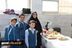 گزارش تصویری از بازدید:

جشنواره دستهای کوچک، اندیشه های بزرگ  44