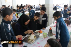 گزارش تصویری از بازدید:

جشنواره دستهای کوچک، اندیشه های بزرگ  45