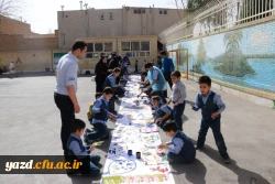 گزارش تصویری از بازدید:

جشنواره دستهای کوچک، اندیشه های بزرگ  46