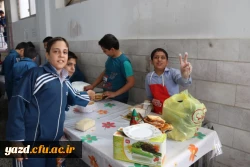 گزارش تصویری از بازدید:

جشنواره دستهای کوچک، اندیشه های بزرگ  41