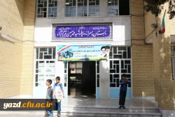 گزارش تصویری از بازدید:

جشنواره دستهای کوچک، اندیشه های بزرگ  58