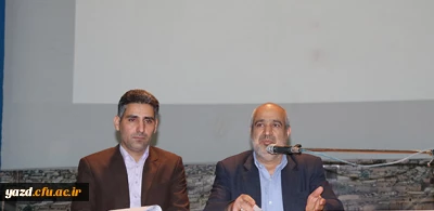 با حضور مسؤولین اداره کل آموزش و پرورش استان یزد در پردیس پاک نژاد برگزار شد:

کارگاه آموزشی تبیین امور استخدامی و مالی دانشجومعلمان