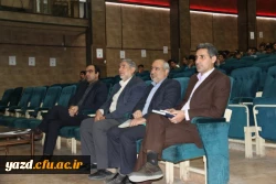 با حضور مسؤولین اداره کل آموزش و پرورش استان یزد در پردیس پاک نژاد برگزار شد:

کارگاه آموزشی تبیین امور استخدامی و مالی دانشجومعلمان
 3