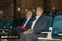 با حضور مسؤولین اداره کل آموزش و پرورش استان یزد در پردیس پاک نژاد برگزار شد:

کارگاه آموزشی تبیین امور استخدامی و مالی دانشجومعلمان
 5