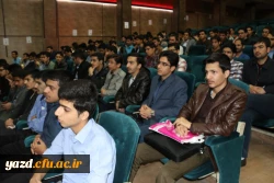 با حضور مسؤولین اداره کل آموزش و پرورش استان یزد در پردیس پاک نژاد برگزار شد:

کارگاه آموزشی تبیین امور استخدامی و مالی دانشجومعلمان
 8