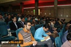 با حضور مسؤولین اداره کل آموزش و پرورش استان یزد در پردیس پاک نژاد برگزار شد:

کارگاه آموزشی تبیین امور استخدامی و مالی دانشجومعلمان
 9