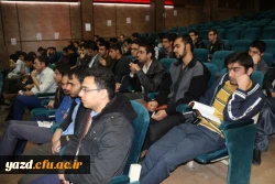 با حضور مسؤولین اداره کل آموزش و پرورش استان یزد در پردیس پاک نژاد برگزار شد:

کارگاه آموزشی تبیین امور استخدامی و مالی دانشجومعلمان
 11