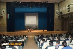 با حضور مسؤولین اداره کل آموزش و پرورش استان یزد در پردیس پاک نژاد برگزار شد:

کارگاه آموزشی تبیین امور استخدامی و مالی دانشجومعلمان
 13