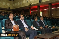 همایش علمی آموزشی ریاضیات در زندگی به روایت تصویر 3