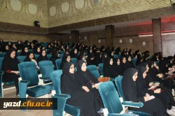 همایش علمی آموزشی ریاضیات در زندگی به روایت تصویر 18