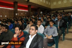 همایش علمی آموزشی ریاضیات در زندگی به روایت تصویر 21