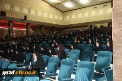 همایش علمی آموزشی ریاضیات در زندگی به روایت تصویر 29