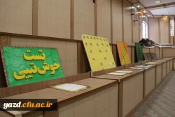 همایش علمی آموزشی ریاضیات در زندگی به روایت تصویر 32